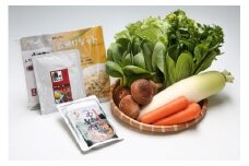 産直直送！季節の野菜と加工品セット