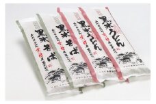 庄内黒米そば・うどんセット