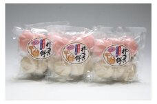 【11月より順次発送】梅木もち屋 米どころの紅白もち 270g×3袋（入金期限：2026.2.20）庄内産『でわのもち』使用 個包装 丸餅