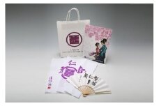 清河八郎グッズ4点セット