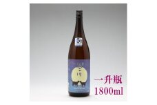 鯉川酒造「恋の川」純米酒　満月と猫ラベル（一升瓶1800ml×1本）【525-005B】