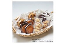 カフェ余目製パン　焼き菓子セット