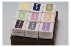吉祥ファーム　庄内米９銘柄ギフト（ 300g×9種 ）