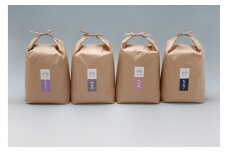 吉祥ファーム　無洗米４種食べ比べセット（ 5kg×4種 ）