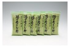 庄内町跡謹製 跡の青きな粉 130g×6袋【371-006A】