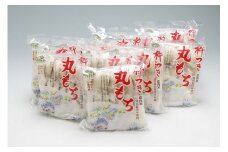 JAあまるめ 庄内産特別栽培米使用 杵つき丸もち 個包装 1kg×10袋