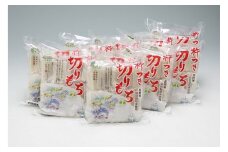 JAあまるめ 庄内産特別栽培米使用 杵つき切りもち 個包装 1kg×10袋