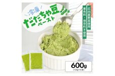 1183DD600G　冷凍だだちゃ豆ペースト600g(100g×6袋)