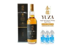 1232　金龍 YUZA シングルモルト ウイスキー6年 700ml×1本 ミネラルウォーター鳥海山水500ml×3本