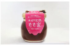 No.0121木成り完熟もも蜜