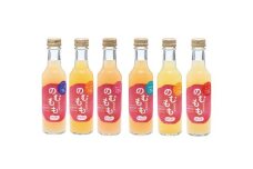 No.0122のむもも