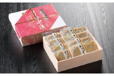 No.0048そうすけ漬（うつくしまえごま豚肉の味噌漬）・8枚入