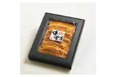 No.0609エゴマ豚ロース味噌漬け10枚入り