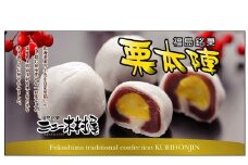 No.0663栗本陣(15個入/箱)