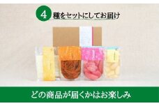 No.0658ももがある食卓セット（4種）