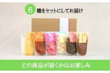 No.0659ももがある食卓セット（6種）