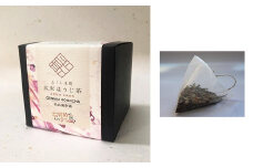 No.0648ふくしま発　玄米ほうじ茶1ヶセット