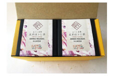 No.0647ふくしま発　玄米ほうじ茶2ヶセット