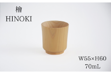 No.0712木製檜コップ　ぐいのみ
