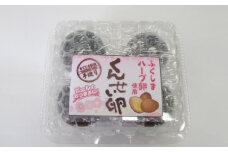 No.0691福島産ハーブ卵のくんせい卵　４個入りパック×６個