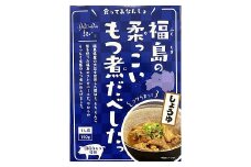 No.1084福島の柔っこいもつ煮だべした 醤油味　1箱150g×8箱入 1ケース