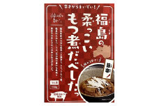 No.1086福島の柔っこいもつ煮だべした 旨辛　1箱150g×8箱入 1ケース