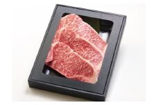 No.1320国産黒毛和牛　福島牛　サーロインステーキ　200g×3枚