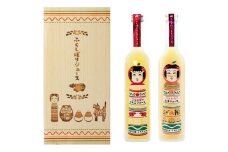 No.1238ふくしぼりジュース（りんご・もも）2本入り