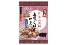 No.1281五目ごはんの素　塩味　ブランド麓山高原豚使用　3合炊き　【193ｇ×6箱入】