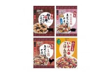 No.1285ふくしまの美味しいを詰め込んだ炊き込みごはんの素4種セット　3合炊き　【各1箱、計4箱入】