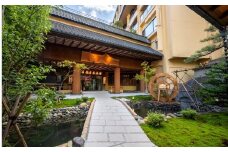 No.1338福島の老舗五つ星認定宿　土湯温泉山水荘ペア宿泊券～こけし育む湯の里を満喫～