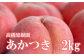 画像はイメージです