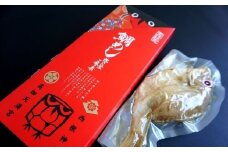 No.1358「大水の粋」まるごと鯛めしの素 ３合用×２個