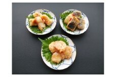 No.1361「大水の粋」魚総菜人気商品詰合せ