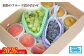 返礼品の梱包イメージです。