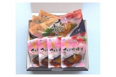No.1909福島県産桃の甘味でおいしい さば味噌煮セット