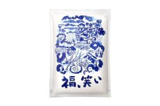 No.2386やまろく商店 令和6年産有機栽培「福、笑い」玄米5kg