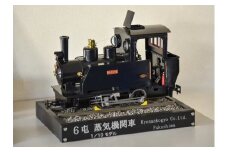No.2470SL製造技術を結集させた６トン蒸気機関車模型（1/10モデルミニチュア）