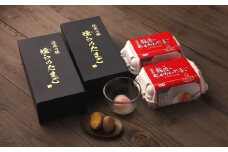 No.2585伝承の味　燻らのたまごと福虎のラヂウムたまご　