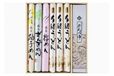 No.2587手縒めん詰合せ　「彩り」