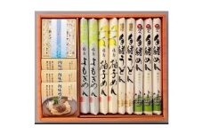 No.2588手縒めん肉味噌詰合せNR-9