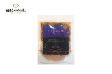 No.2716【福島県産エゴマ入り】とうちゃん漬　150ｇ×1袋