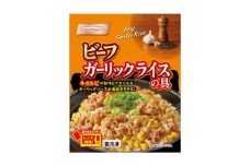 No.2940 ビーフガーリックライスの具　110gx 15パック/箱