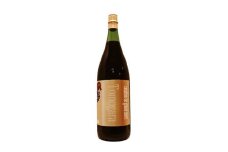 No.3065 ヤマソーヴィニヨン赤ワイン ともがら 2020　1800ml【2025年9月中旬より発送】