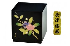 黒 新二ツ引タンス 山茶花｜会津若松 漆器 特産品 [0495]