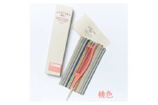 あいくし (素材：エコプラスチック) 桃色｜整髪 ヘアケア 髪の毛 とかす [0573]
