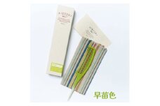 あいくし (素材：エコプラスチック) 早苗色｜整髪 ヘアケア 髪の毛 とかす [0572]
