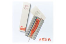 あいくし (素材：エコプラスチック) 夕焼け色｜整髪 ヘアケア 髪の毛 とかす [0574]