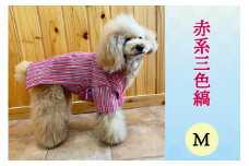 会津木綿甚平 【犬用】赤系三色縞 Mサイズ｜会津若松 犬の服 ペット ドッグ ドック ウェア [0712]