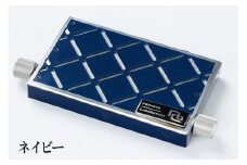 非接触式 メカ名刺入れ「クロスネイビー」｜スライド式 ステンレス 名刺ケース ビジネス 贈答 プレゼント [0661]